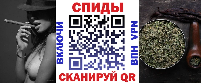 купить  цена  OMG сайт  БУТИРАТ 1.4BDO  Белоозёрский 