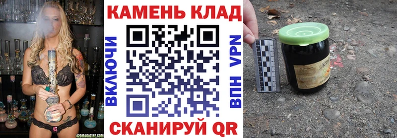 блэк спрут онион  Белоозёрский  маркетплейс как зайти  ГАШИШ индика сатива 