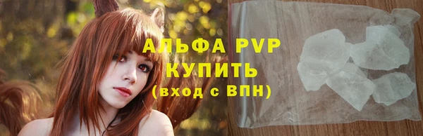 гидропоника Уссурийск