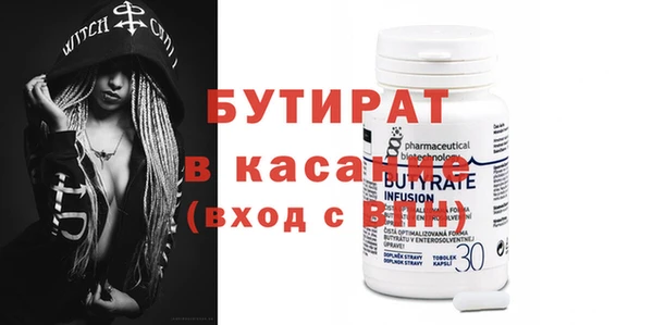 кокаин перу Абаза