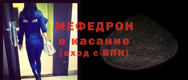 кокаин перу Абаза