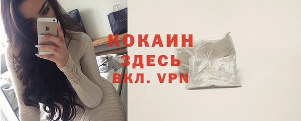 гидропоника Уссурийск