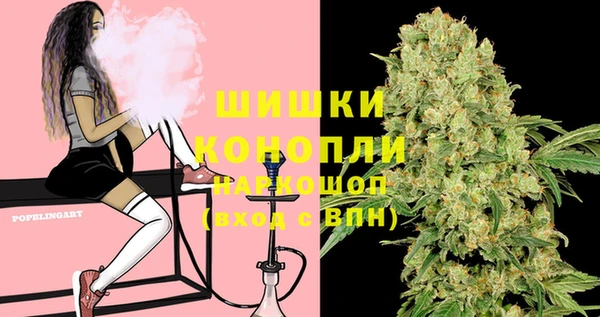 гидропоника Уссурийск