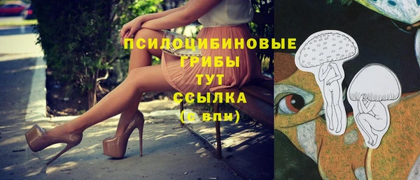 кокаин перу Абаза