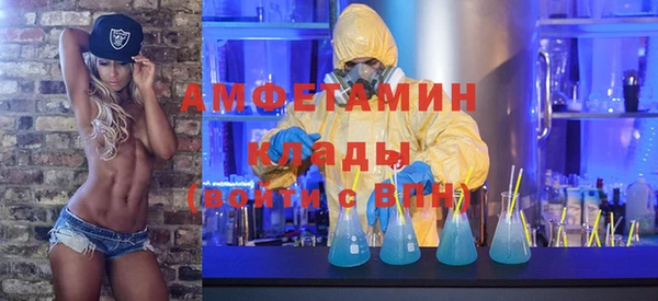 гашик Елабуга