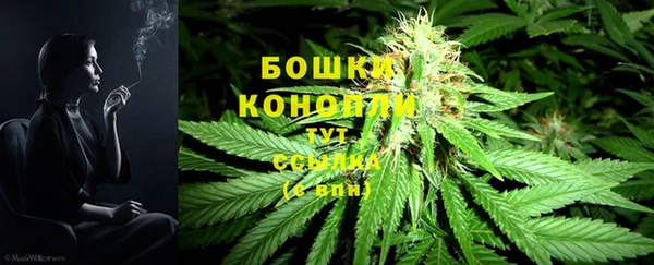 кокаин перу Абаза