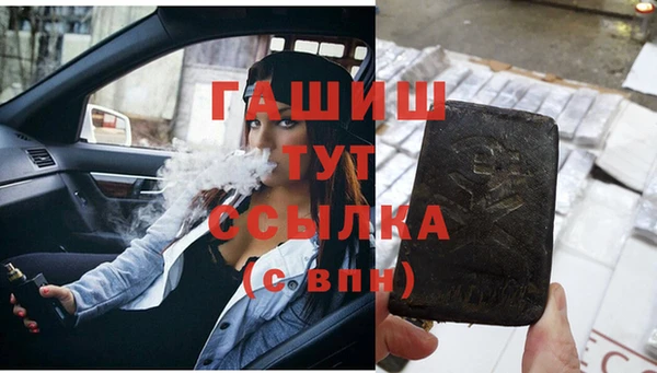 хмурый Новокубанск