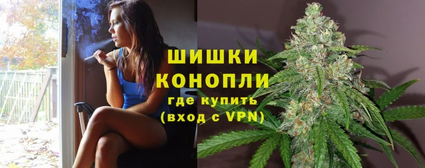 спайс Абдулино