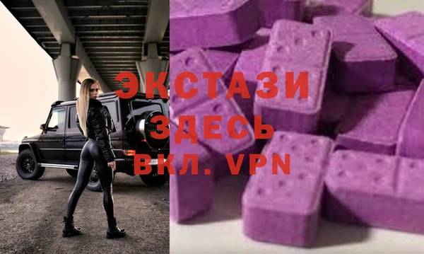mdma Новодвинск