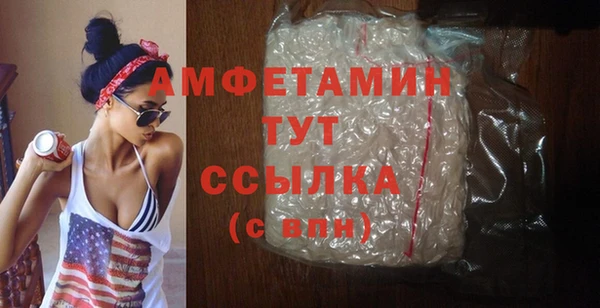 гидропоника Уссурийск