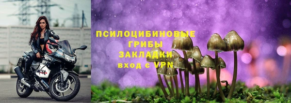 гидропоника Уссурийск