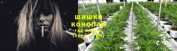 кокаин перу Абаза