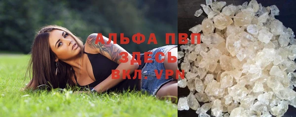 гидропоника Уссурийск