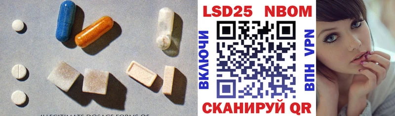 даркнет какой сайт Белоозёрский LSD-25 экстази кислота