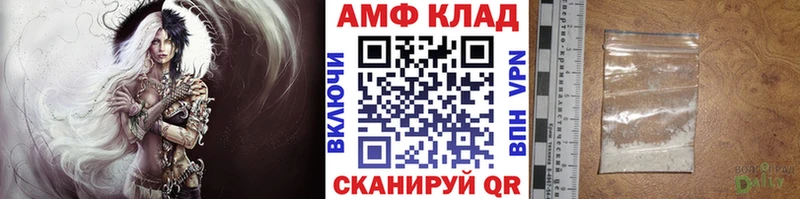 Первитин кристалл  Белоозёрский 