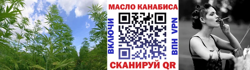 ТГК Wax  darknet наркотические препараты  Белоозёрский 