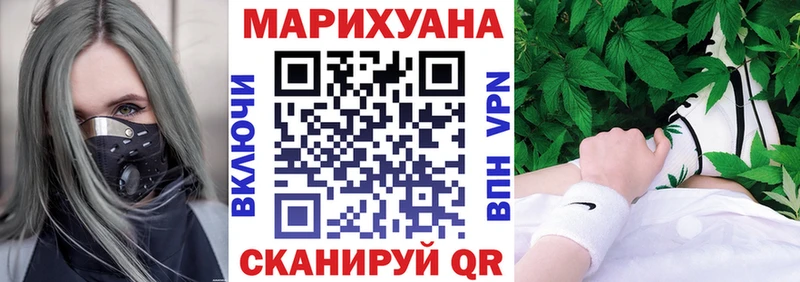 где купить наркотик  Белоозёрский  Бошки Шишки тримм 